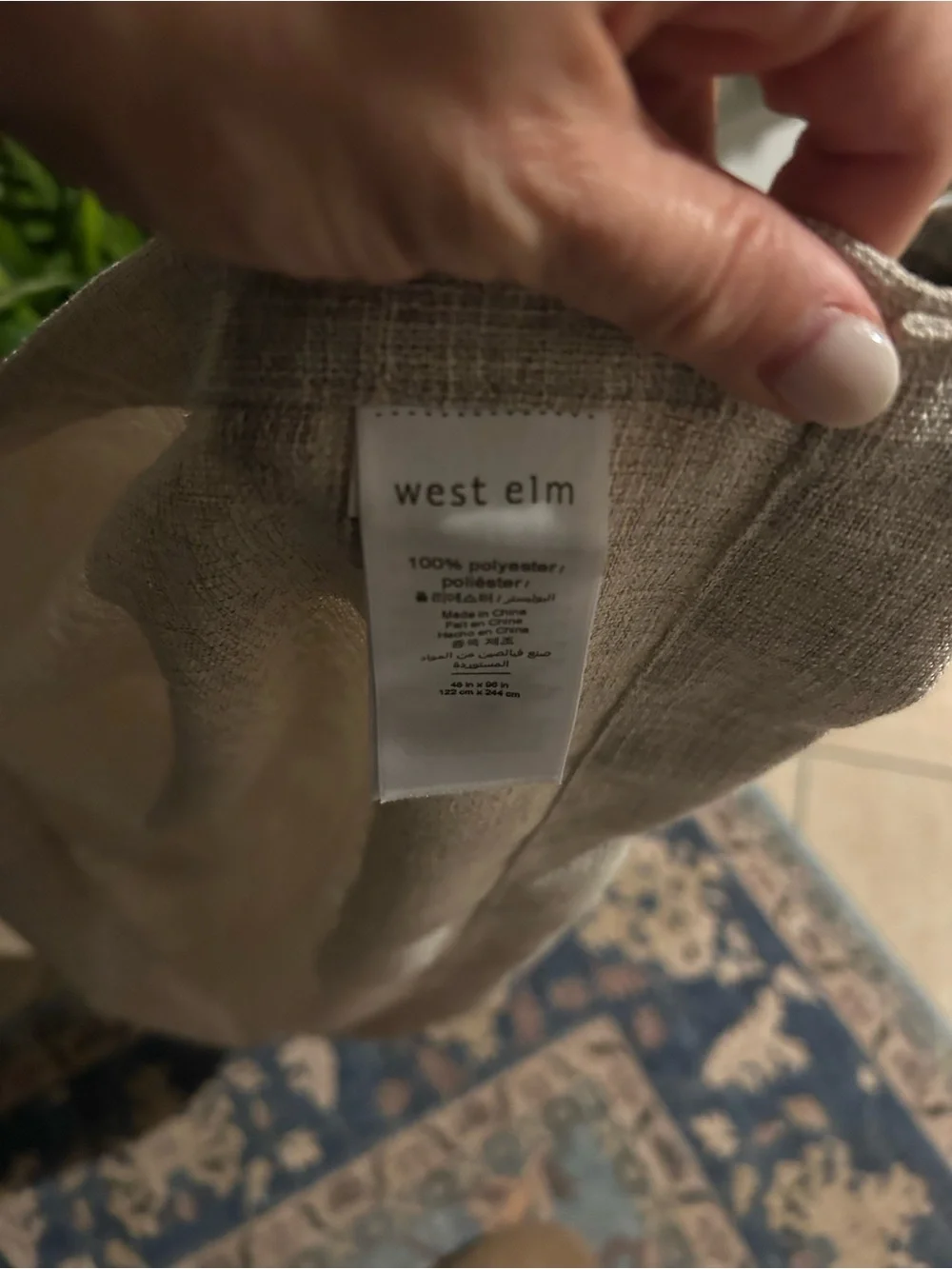 West Elm Crossweave Curtain- 6 Panels available, 96 inch length